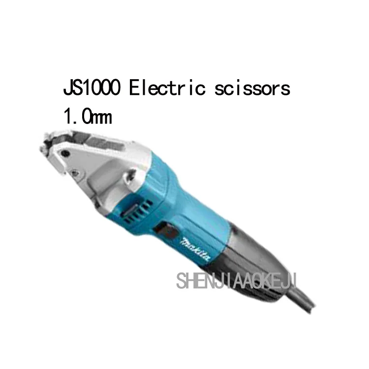 1 шт. js1000 многофункциональный электрический ножницы кривой Портативный электрический ножницы для резки металла Инструменты 220 В