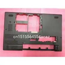 Ноутбук lenovo Thinkpad T540P W540 W541 базовый чехол/Нижняя крышка FRU 04x5510