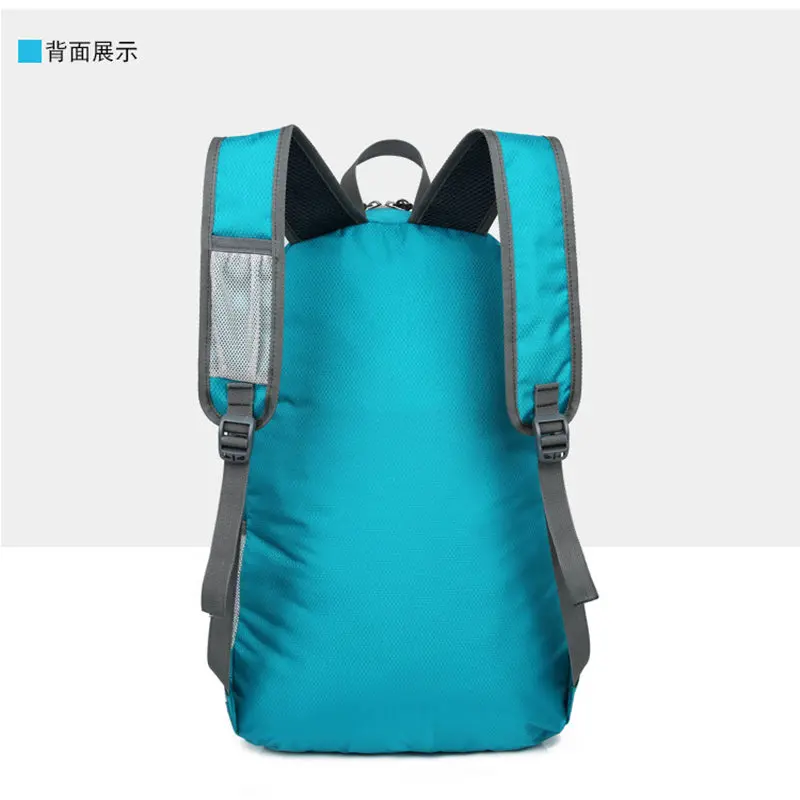  HUWAIJIANFENG Outdoor Ultra light travel package foldable pack sport backpack waterproof portable b