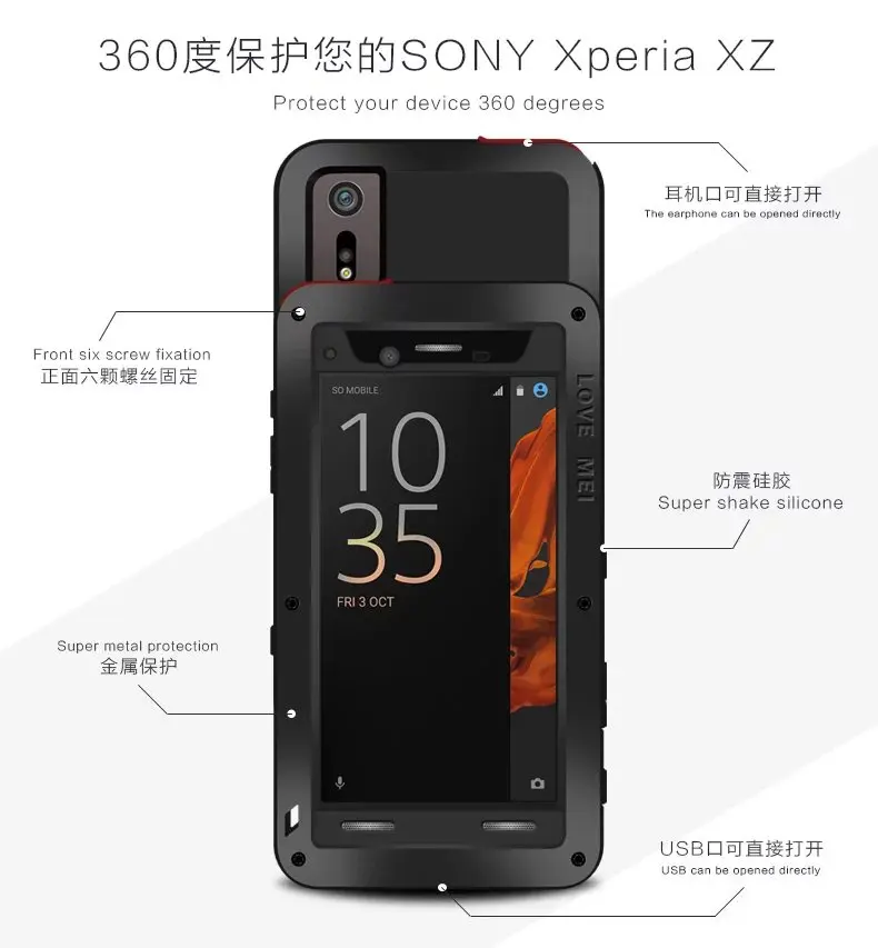 Мощный Любовь Мэй противоударный Алюминий металлический корпус для Sony Xperia XZ Анти падения Чехол для Sony XZ