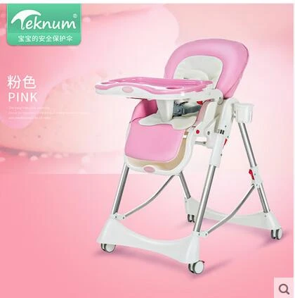 teknum high chair