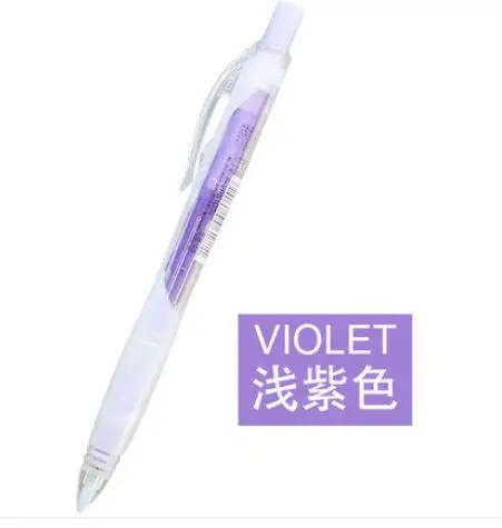 AryaArte KOKUYO 0,5 мм милые красочные пластиковые автоматические механические карандашные свинцовые держатели школьные канцелярские принадлежности - Цвет: Фиолетовый