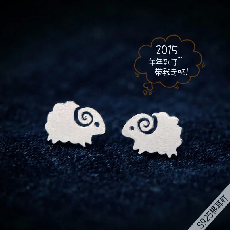 2912209939_1939908985