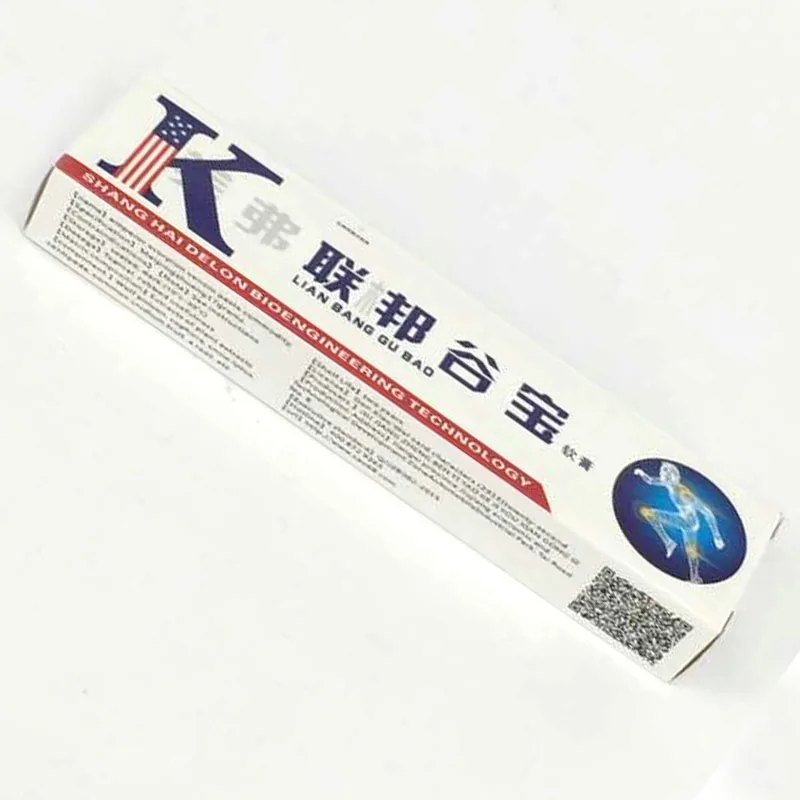 3 шт. натуральный быстродействующий бальзам от боли в плечах|rapid pain relief|analgesic