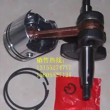 Части для Hangkai Сихокс 2-3,5 hp/Хуашэн 3,6 hp подвесной коленчатого вала поршневые пальцы игольчатые подшипники Комплекты