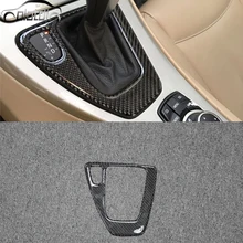 Автостайлинг, внутренний украшения Посмотрите углеродного волокна диск Шестерни консоли переключения Панель отделка наклейки для BMW E90 E92 E93