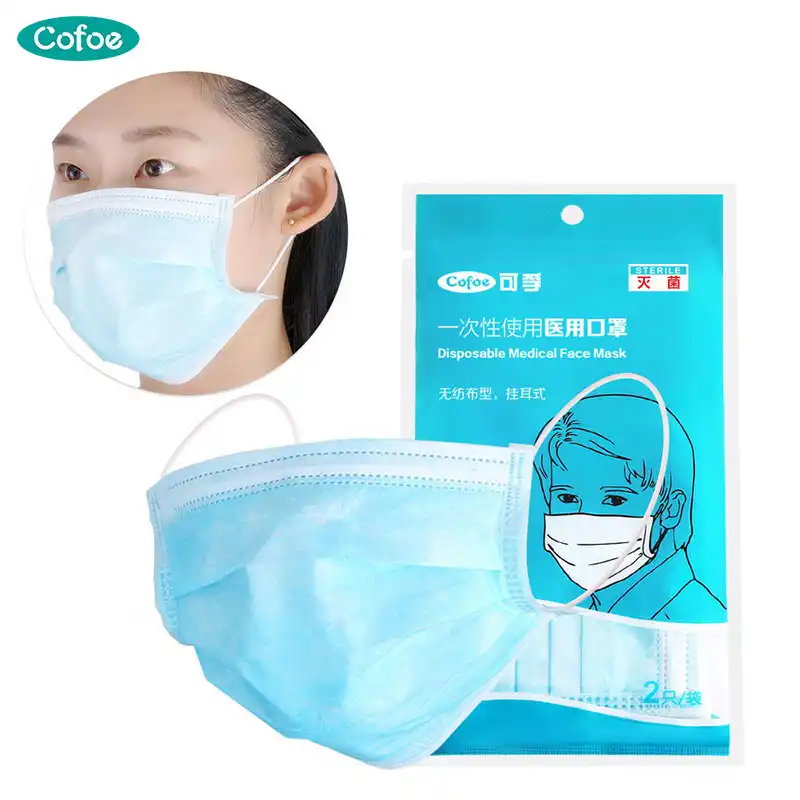 face mask surgical non-woven mouthguard face mask surgical non-woven mouthguard