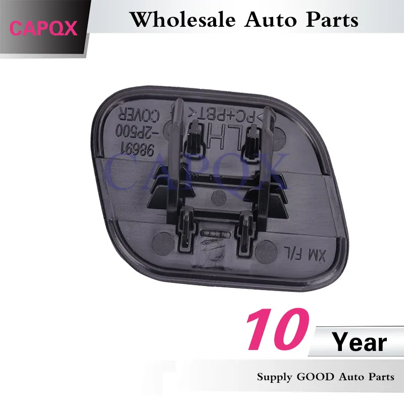 Capqx крышка фары фар кепки 98680 2P500 98681 2P500 98691 2P500 98690 2P500 для KIA SORENTO 2013