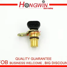 10456592/1236308/SEB1043/90343/550281 Датчик положения распределительного вала сенсор для Opel ASTRA MERIVA vauxhall corsa 1998-2010