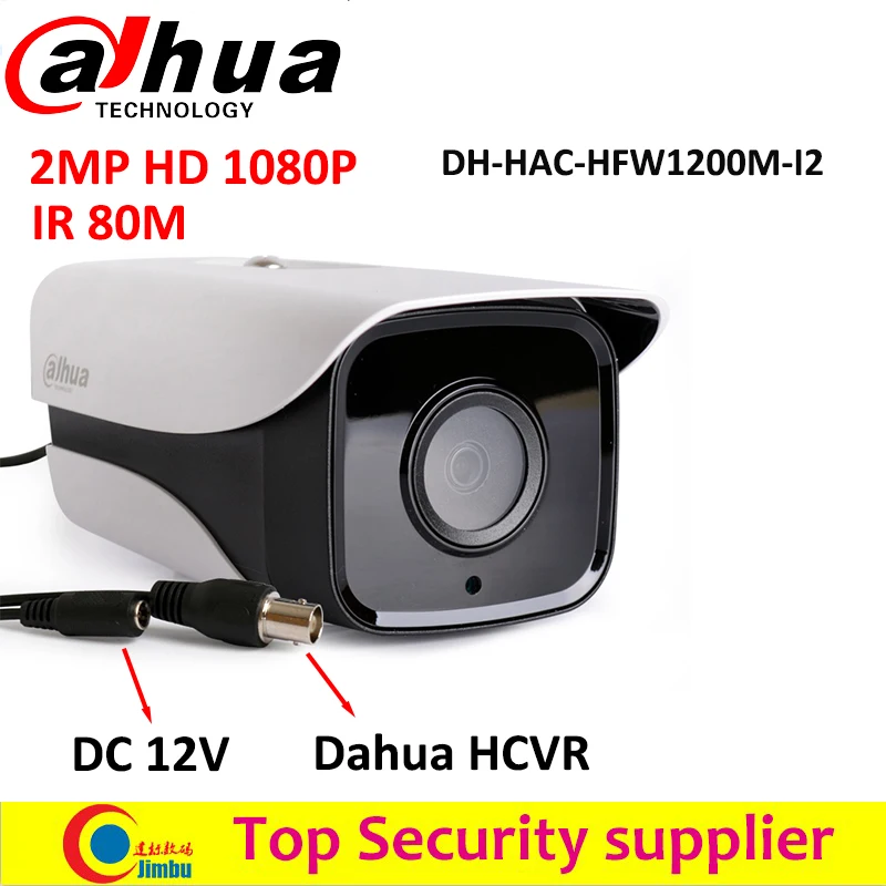 

DAHUA HDCVI HAC-HFW1200M-I2 1080P IR 80M IP67 Bullet Camera 1/2.7" 2Megapixel CMOS security camera