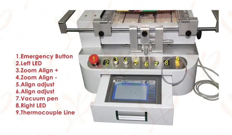 LY-R890 (1)