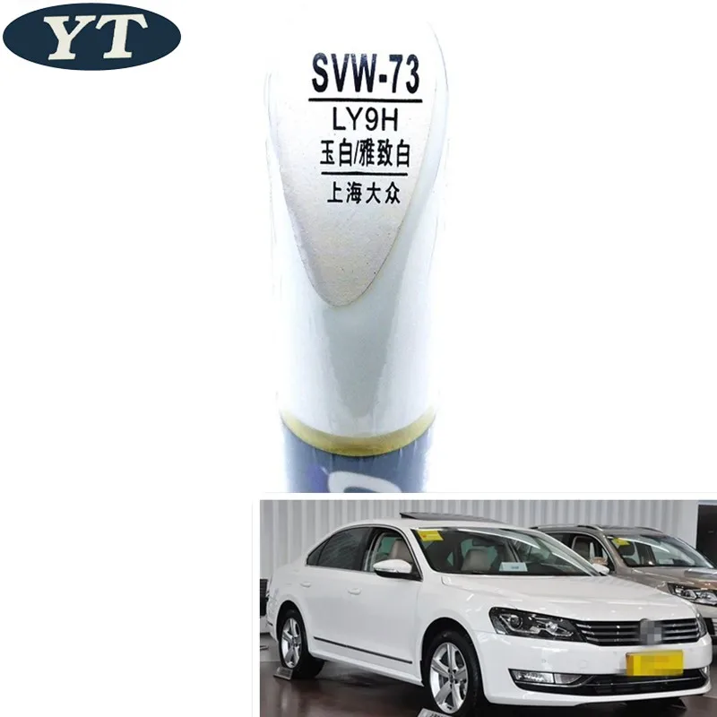 SVW-73
