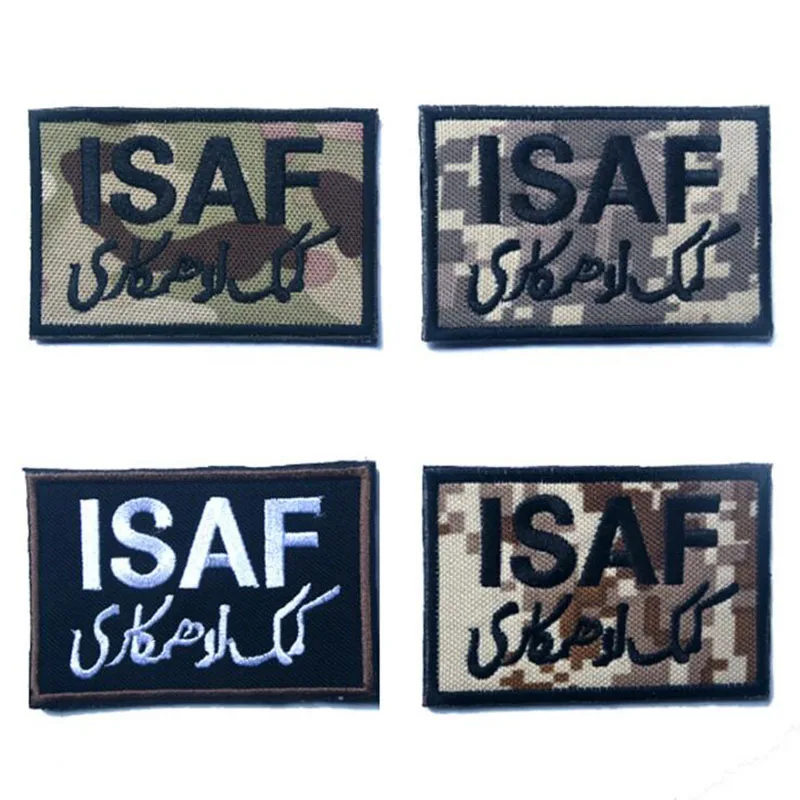 ISAF International Security Assistance Force Military Patch Morale Patch 3D Embroidery Camouflage Double-Sided Army Badge Badge