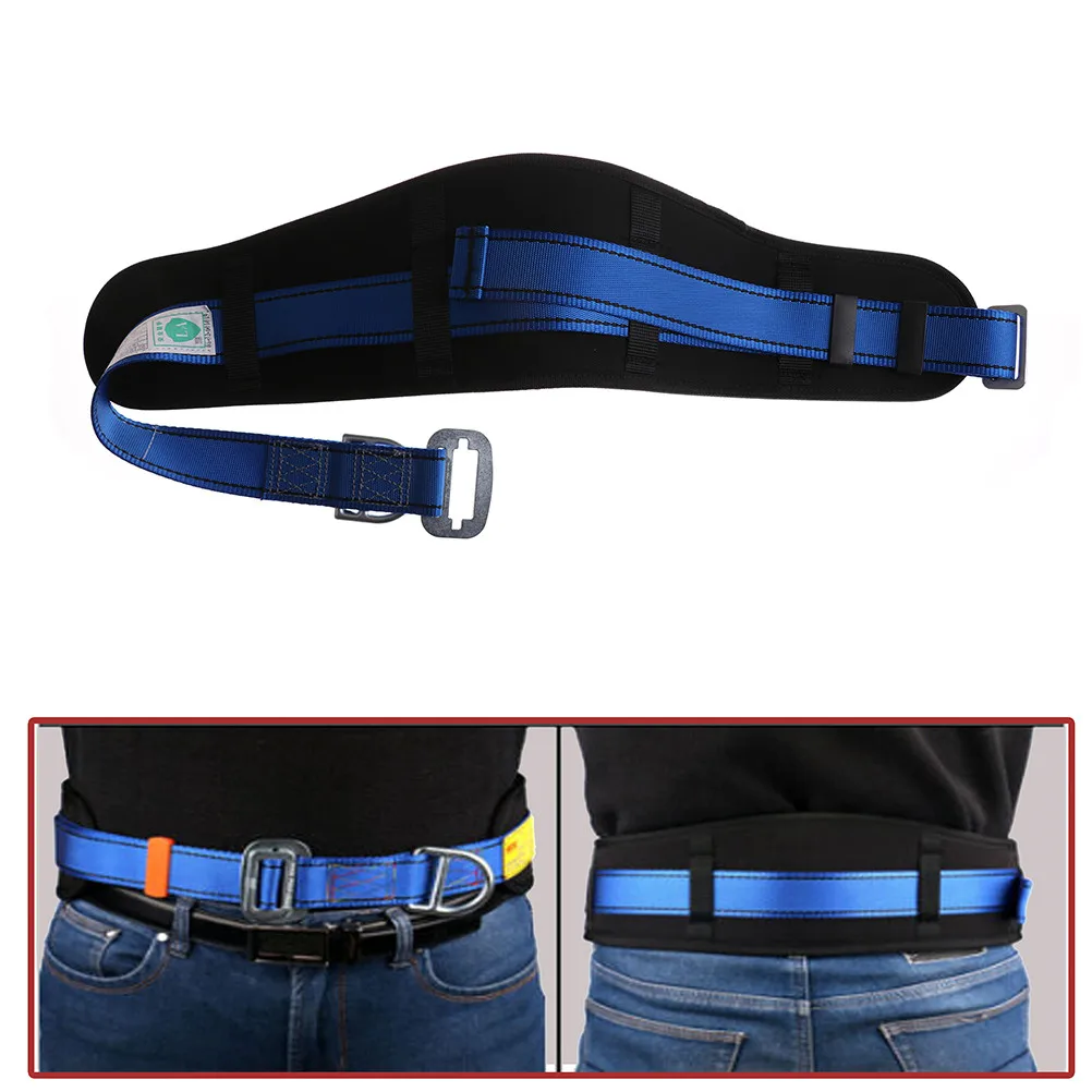 1PCS Climbing D Ring Waist Support Belt Mountaineering Belt Gear Safety
