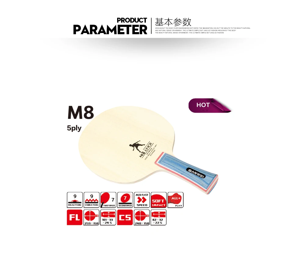 SANWEI M8 профессиональный 5 деревянных лезвий для настольного тенниса/ракетка для настольного тенниса/бита для настольного тенниса