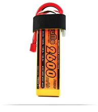 2 pcs/lot You&me Grade A cell 7.4V 2600MAH 35C MAX 70C AKKU RC Li-Po Battery rechargeable For rc Helicopter quadcopter