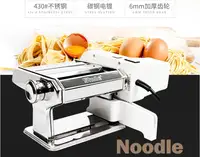 Kitchen Appliances