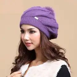 Модная шапка осенне-зимний двухслойный шерстяной Теплый мех кролика вязаная женская шапка