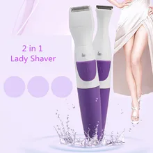 2в1 эпилятор для удаления волос, Женская бритва, Женская бритва, машинка для бритья, электробритвы, триммер, бритва для женщин, бикини, для удаления волос