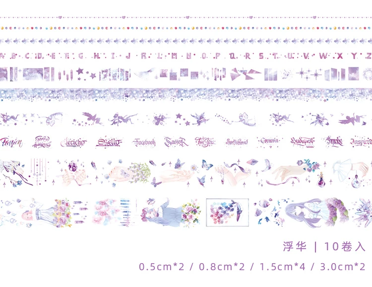//img.alicdn.com/imgextra/i2/1664485530/O1CN01tDw8vv1qimmZGqkhB_!!1664485530.jpg