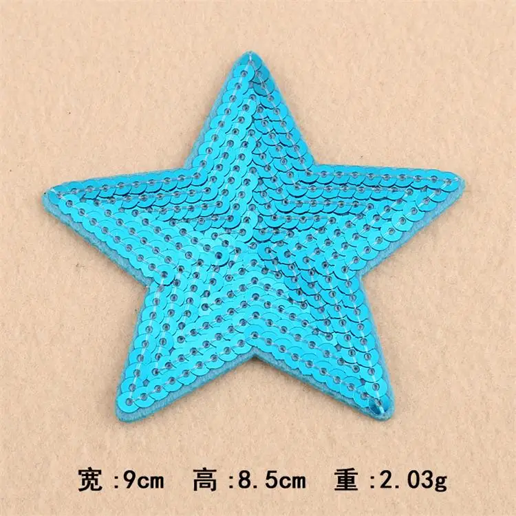 139cm 0.64  (3)
