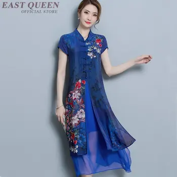 

Traditional long Chinese dress clothing for women oriental modern qi pao vietnam ao dai clothing cheongsam AA4010