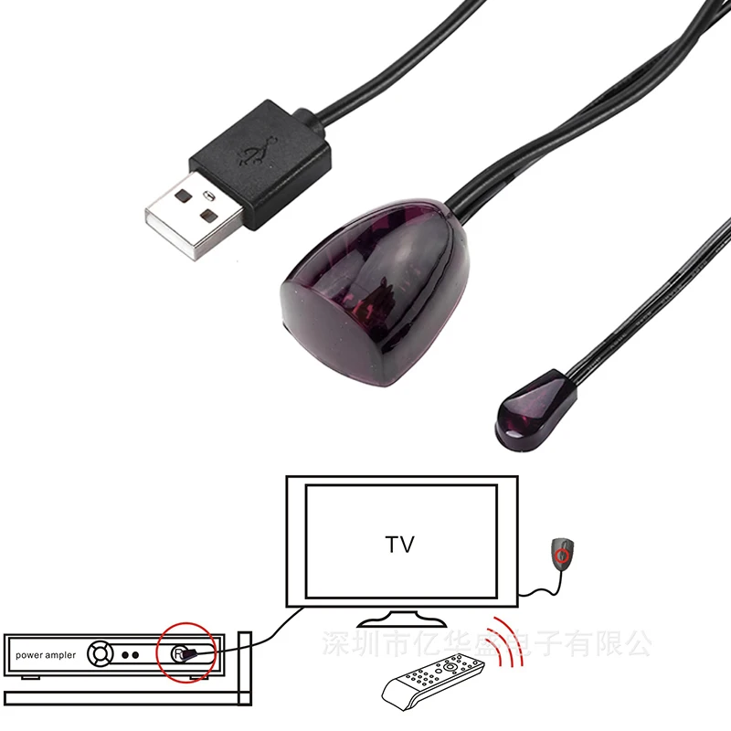 Практичный USB адаптер инфракрасный ИК расширитель пульта дистанционного