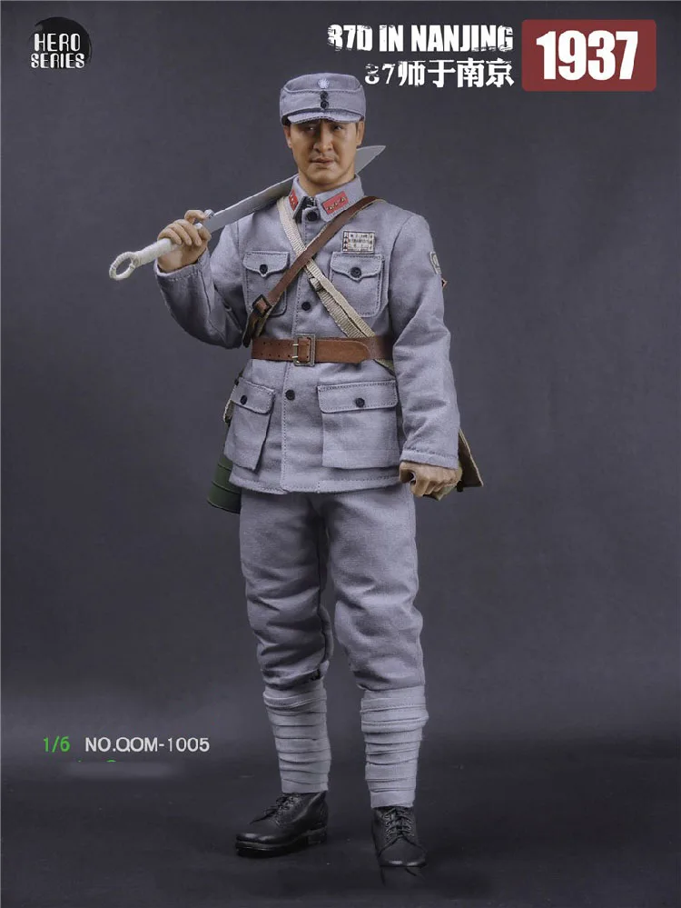 Коллекционный 1/6 мужской солидер, военный Национальный революционный армейский 87-й дивизион в Нанкине, набор одежды для 12 дюймов, фигурка