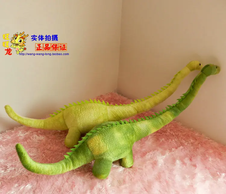 diplodocus stuffed animal