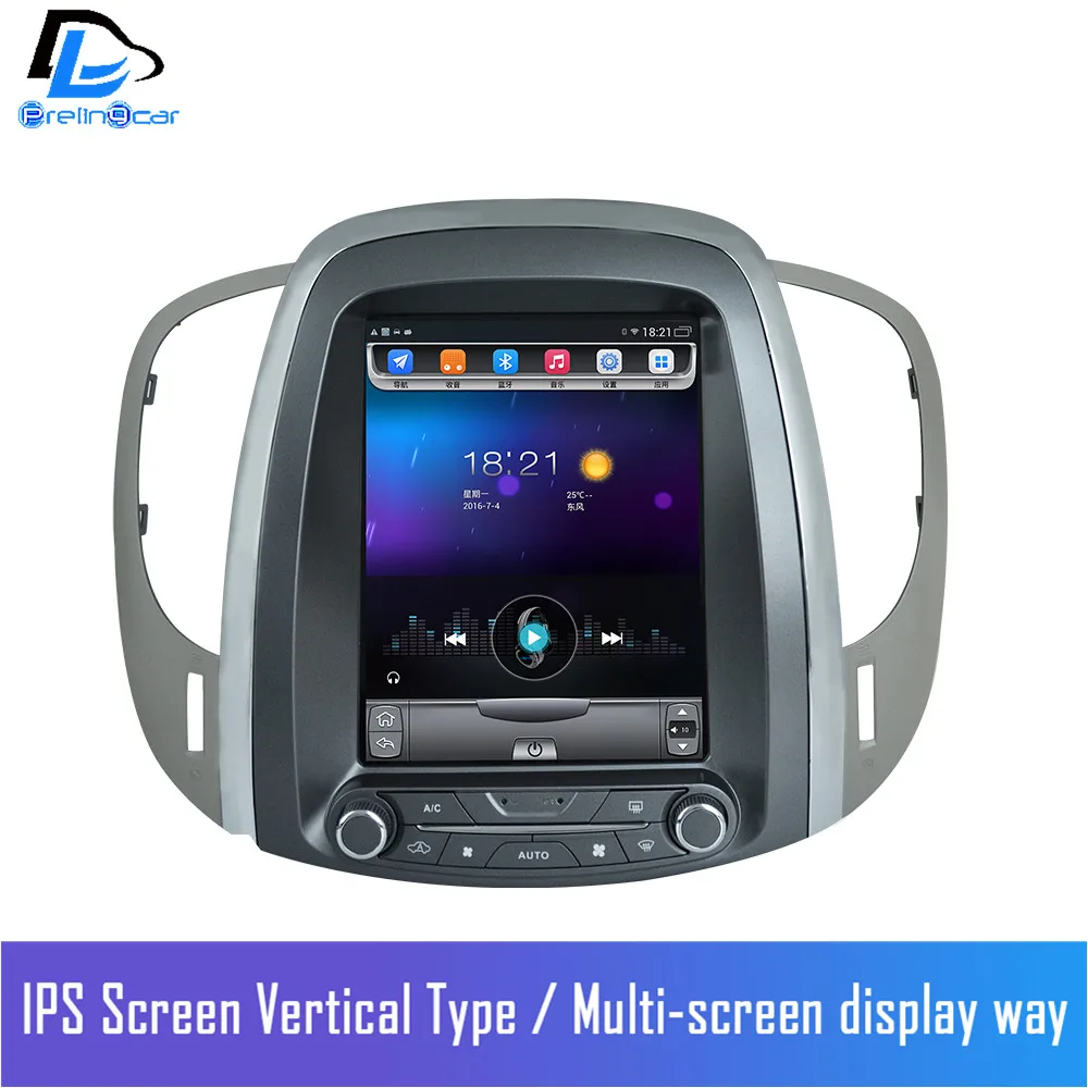32G ROM android navigation system vertical radio stereo player for Buick old Lacrosse car font b