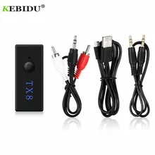 Kebidu Bluetooth передатчик приемник адаптер TX8 3,5 мм Беспроводной аудио адаптер ТВ передатчик Беспроводной адаптер