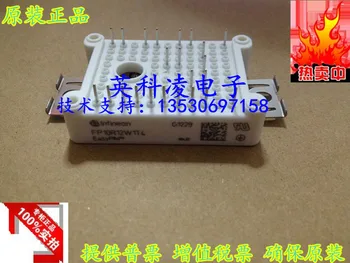 

free shipping FP10R12W1T4 new original goods