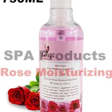 Больничное оборудование для красоты тонер розовая вода 750 мл отбеливающий крем увлажняющий больничный спа продукты оборудование