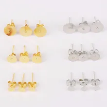 Brincos de ouro/rodio 4mm 6mm 8mm, configurações em branco redondo/base cabochão base posts puro plugue brincos