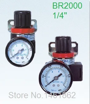 

BR2000 1/4" Pneumatic Air Source Treatment Air Control Compressor Pressure Relief Regulating Regulator Valve with pressure gauge