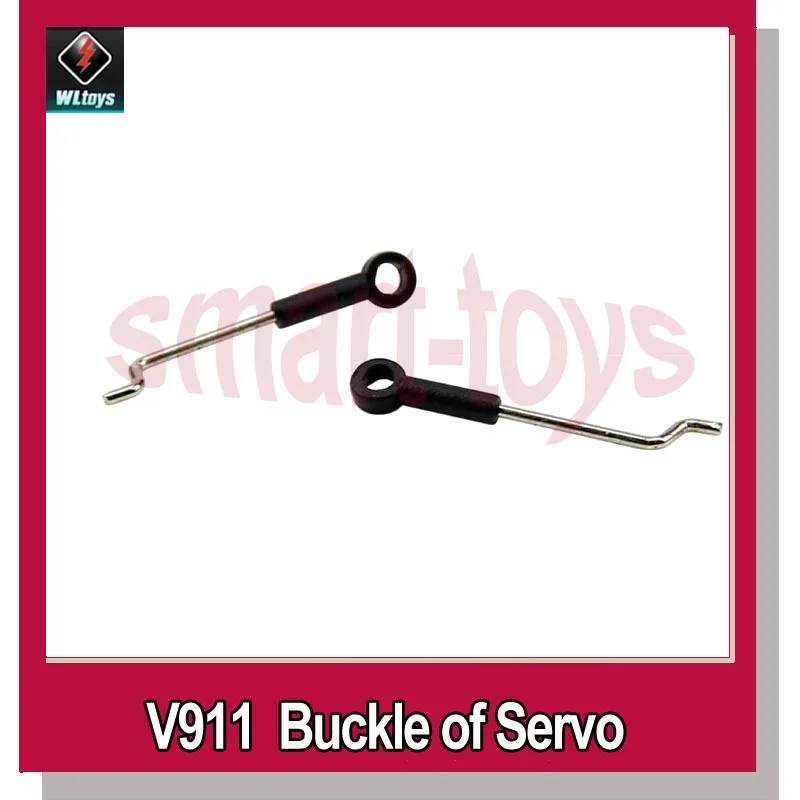 V911 16 приемника доска и пряжка из Servo для WLtoys вертолет запасных частей печатной