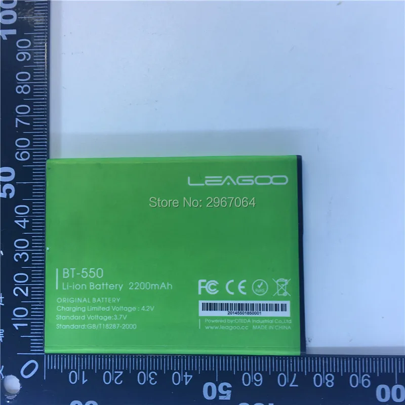  BT-550 02