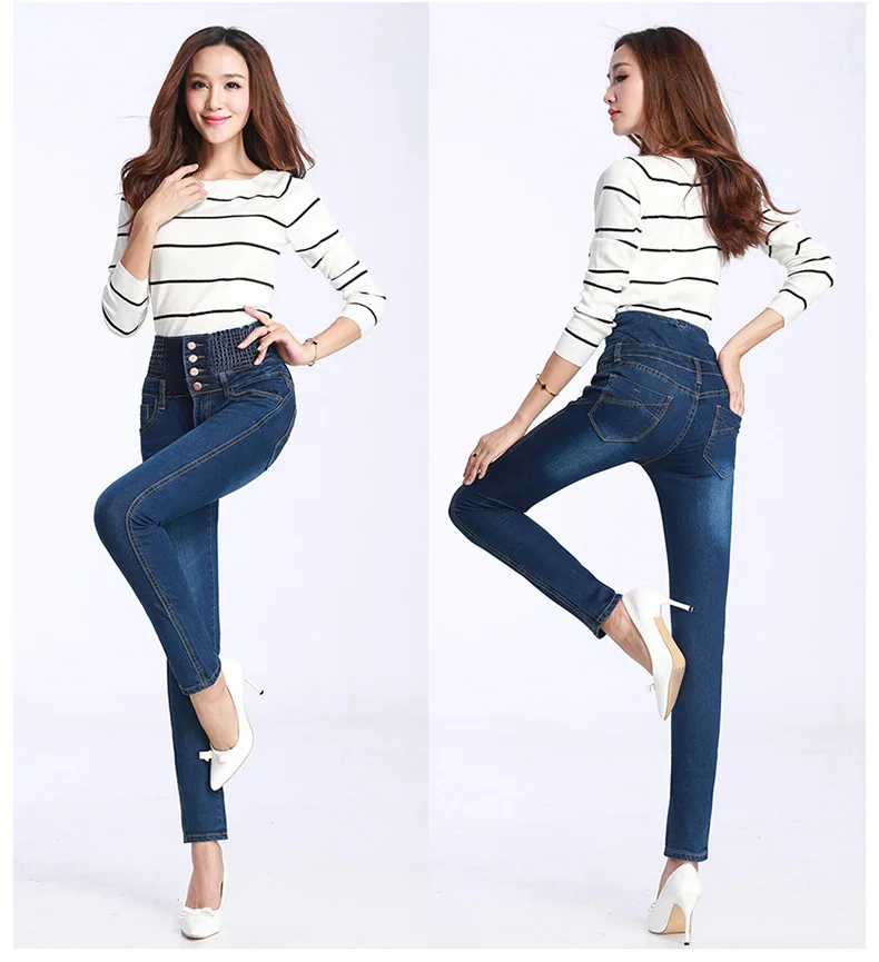 Эластичные, с высокой талией, женские джинсы брюки, Осенние, корейский стиль, брюки-карандаш,, поколение жира
