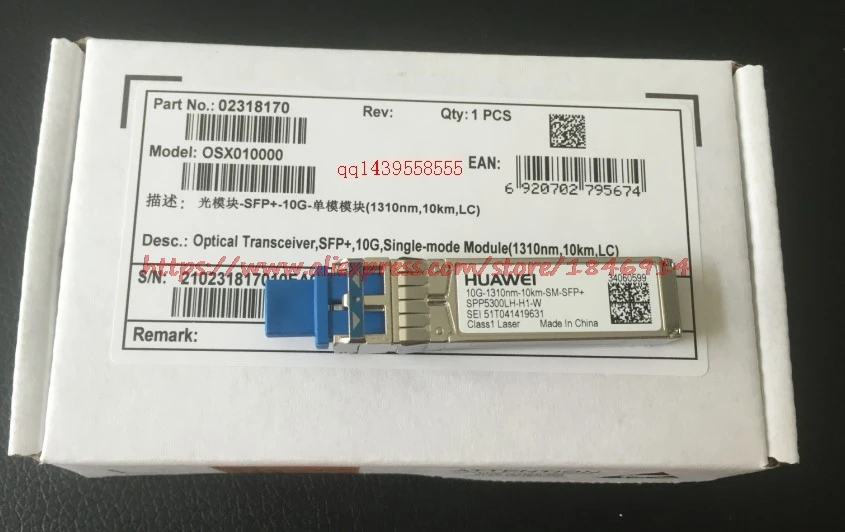 Бесплатная доставка 10 км SFP + 10 г OSX010000 1310nm