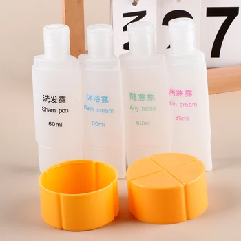 

4 in 1 Travel Bottle Set Plastic Cosmetic Refillable Bottles Shampoo Lotion Box Portable Liquid Empty Bottle