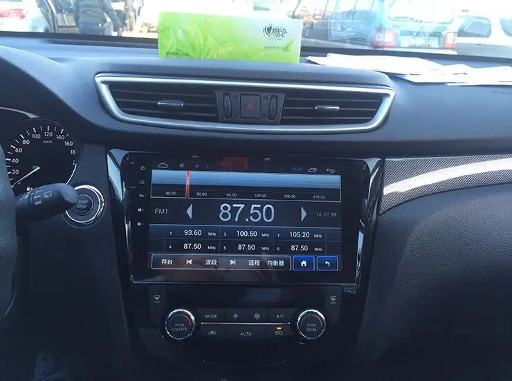 Top DSP Carplay 2GB Ram 32G R Android 7.1 10.2 inch Car DVD Gps For Nissan X-trail Xtrail  2014 2015- Vedio Audio Radio Monitor Navi 1