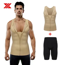 HEXIN мужской неопреновый жилет для похудения с брюками, пояс для тренера, триммера, контроль живота, 2 стальных костяных крючка на молнии