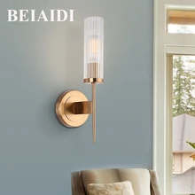 BEIAIDI E27 Nordic Минималистский Золотое стекло настенный светильник светильники для дома Спальня рядом с лампой Ванная комната зеркало спереди настенный светильник бра