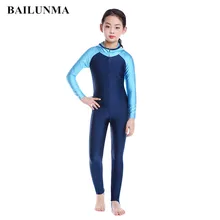 Girls Muslim Swimwears Islamic Children One Piece Long Sleeve Swimsuits Arab Islam Beach Wear Swimming Diving Suits S/M/L/XL/XXL children s one piece swimsuits girl boys bathing suits one piece suits for children boys beach wear girl swimwear long sleeve