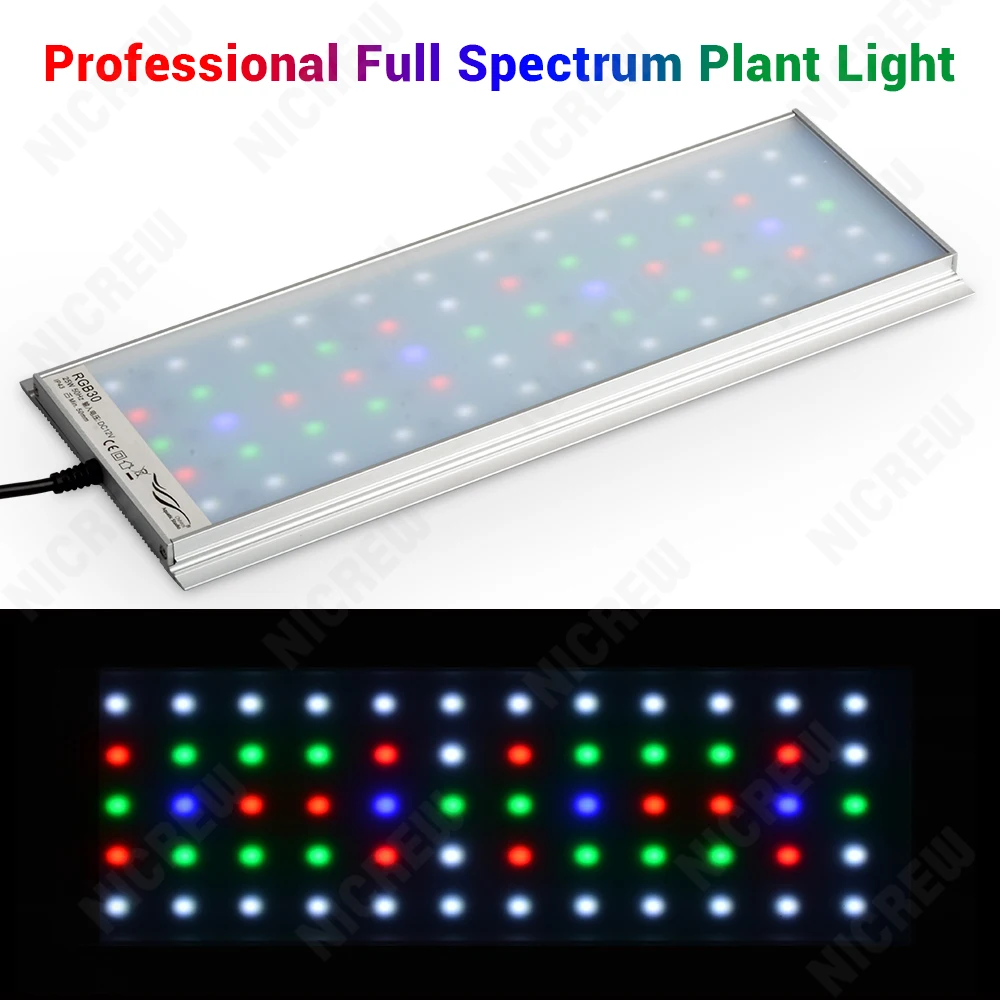 Chihiros RGB Aquarium LED Light For Aquatic Plant Tank LED Lighting 30-80cm 