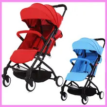 Super Lightweight Summer Baby Stroller Portable Folding Car Infant Light Umbrella Stroller Armrest Bottom Basket Pram