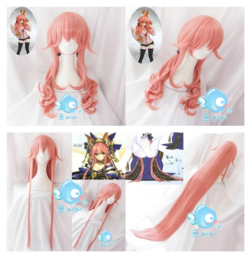 

FGO Fate Grand Order Extra Cosplay Wig Servant Caster Tamamo no Mae Curly Pink Curls Long Straight Synthetic Hair for Adult