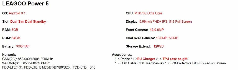 QQ20180720190612