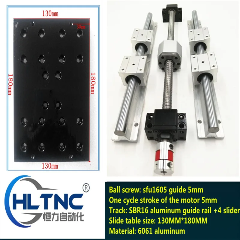 Для линейной направляющей/настольная лампа/CNC модуль линейного координировать путешествия таблицы SFU1605+ BKBF12+ SBR16-200/300/400/500/600 мм линейный рельс 15180 профиль