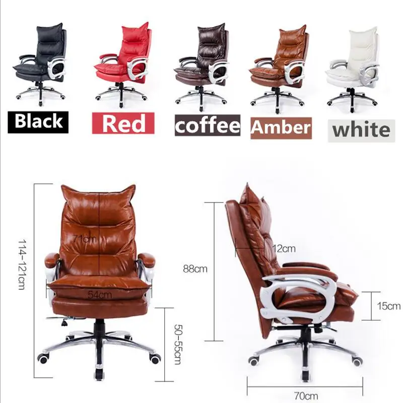 Роскошный и удобный стул для массажа стул для дома офиса регулируемая высота эргономичный босс сиденье шарнирный крепеж для мебели стул